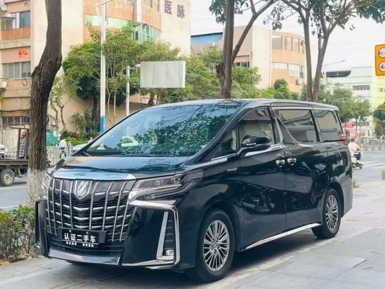 Alphard 2021 Dual Engine 2.5L Luxury Edition