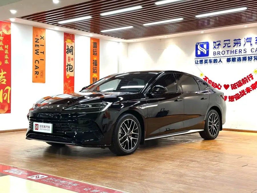 Sealion 2023 DM-i 1.5T 121km Honor Edition