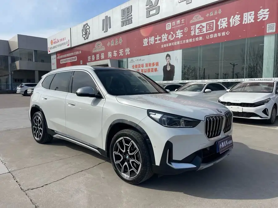 بي إم دبليو X1 2023 sDrive25Li حزمة تصميم X