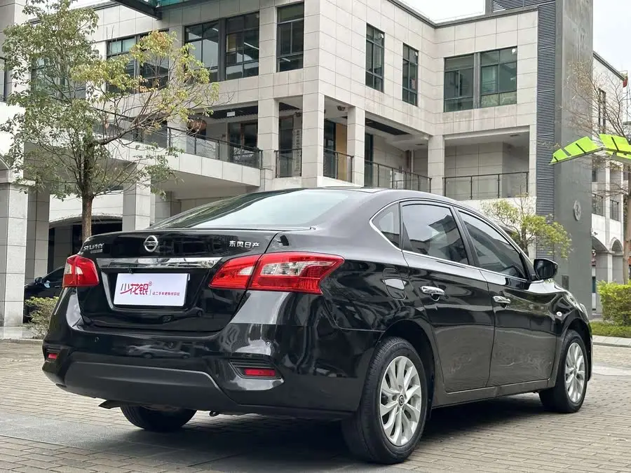 2022 Nissan Sylphy Classic 1.6XE CVT Comfort Edition