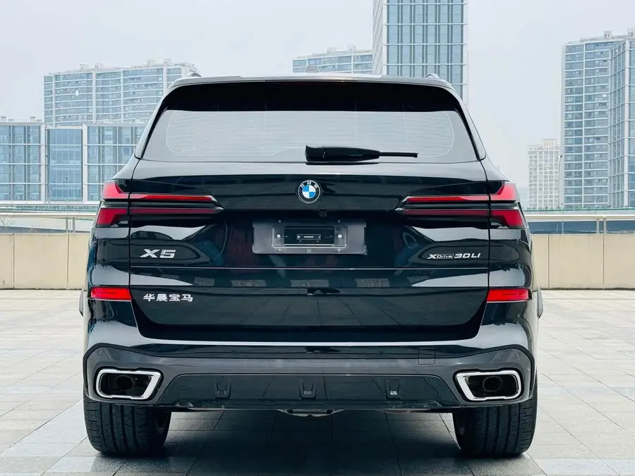 2023 BMW X5 xDrive 30Li M Sport Package