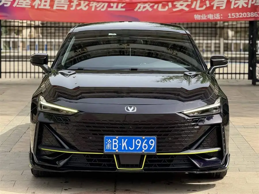 Changan UNI-V 2022 1.5T Sport Edition