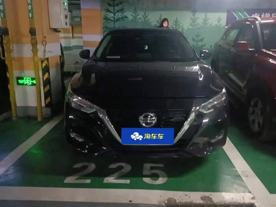 2021 Nissan Sylphy 1.6L XL CVT Enjoy Edition