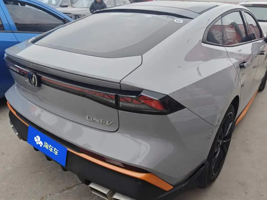 Changan UNI-V 2024 1.5T Premium Sports Model