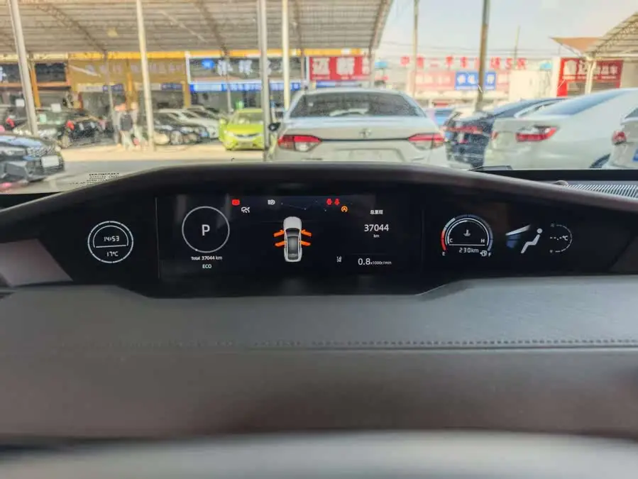 Changan UNI-V 2023 1.5T Premium