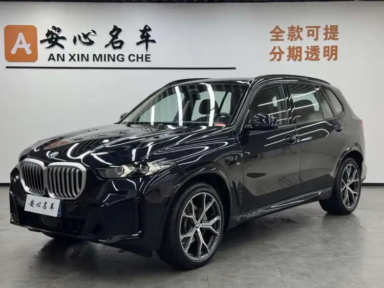 BMW X5 2023 xDrive 30Li Luxury M Sport Night Package