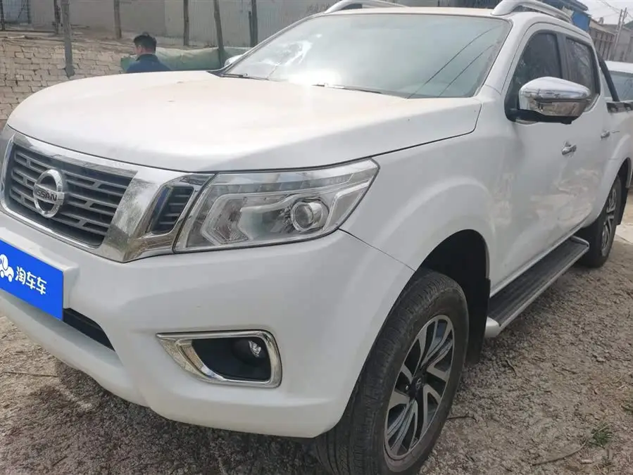 Navara 2021 2.5L Automatic 4WD Premium QR25