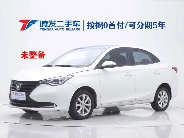 Yuexiang 2019 1.5L DCT Comfort Edition National VI