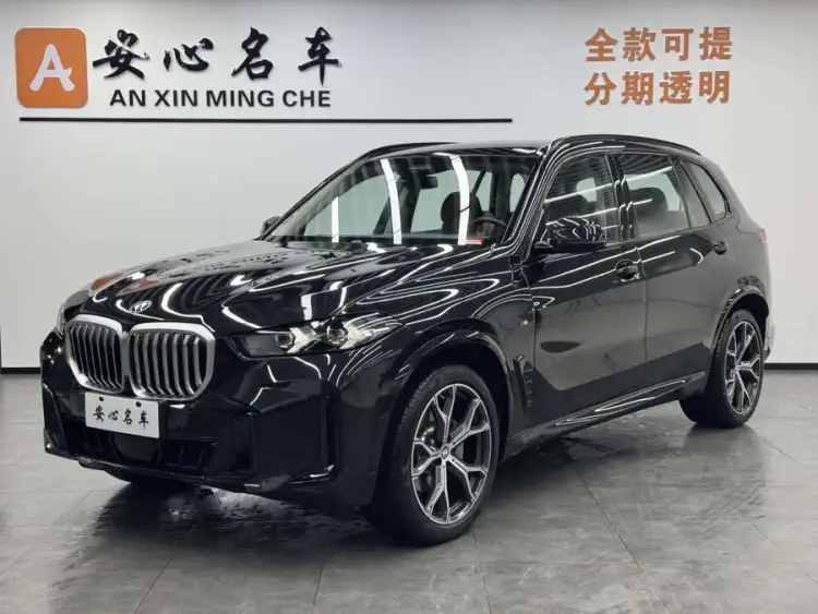 BMW X5 2023 xDrive 30Li Exclusive M Sport Night Package