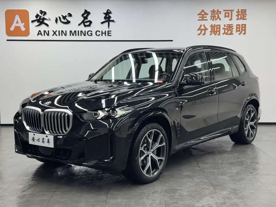 بي إم دبليو X5 2023 xDrive 30Li حزمة M الرياضية الليلية الحصرية