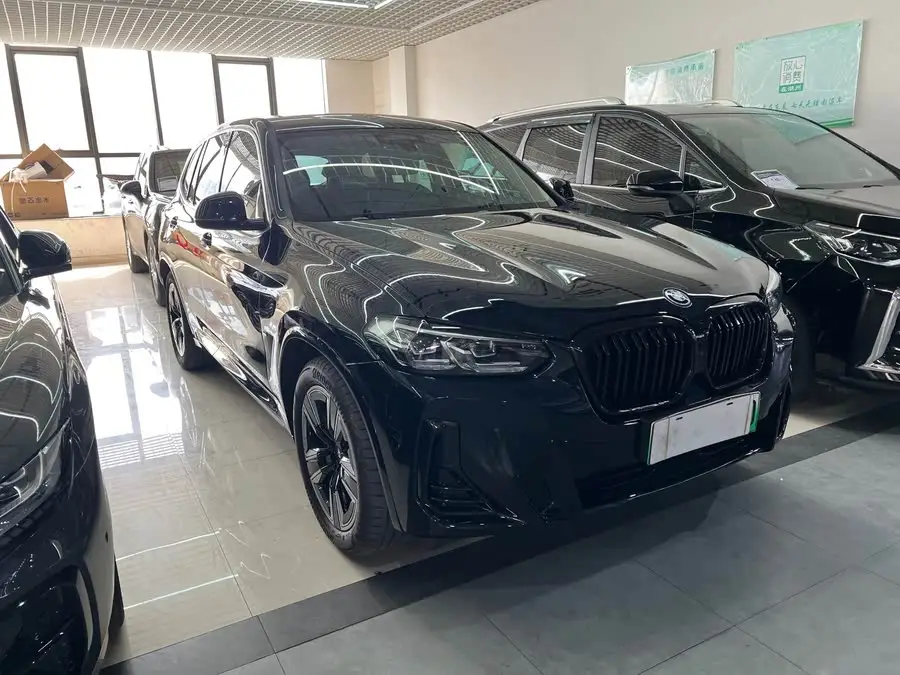 BMW iX3 2022 Leading Edition