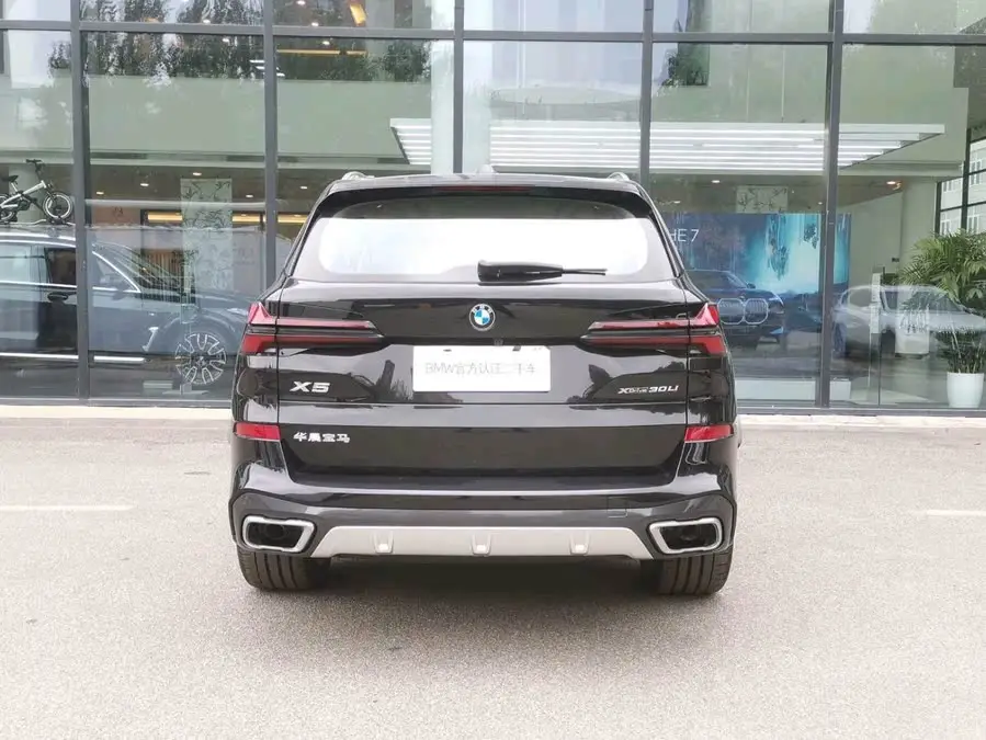 BMW X5 2023 xDrive 30Li Deluxe M Sport Package