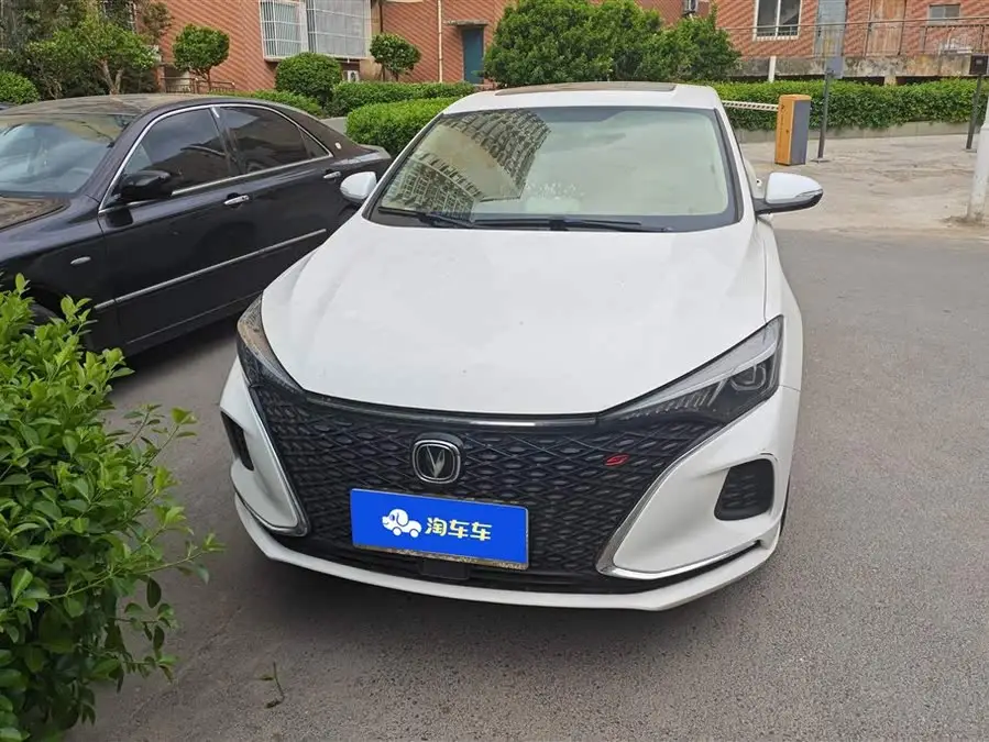 Yidong 2020 PLUS Blue Whale NE 1.4T GDI DCT Premium