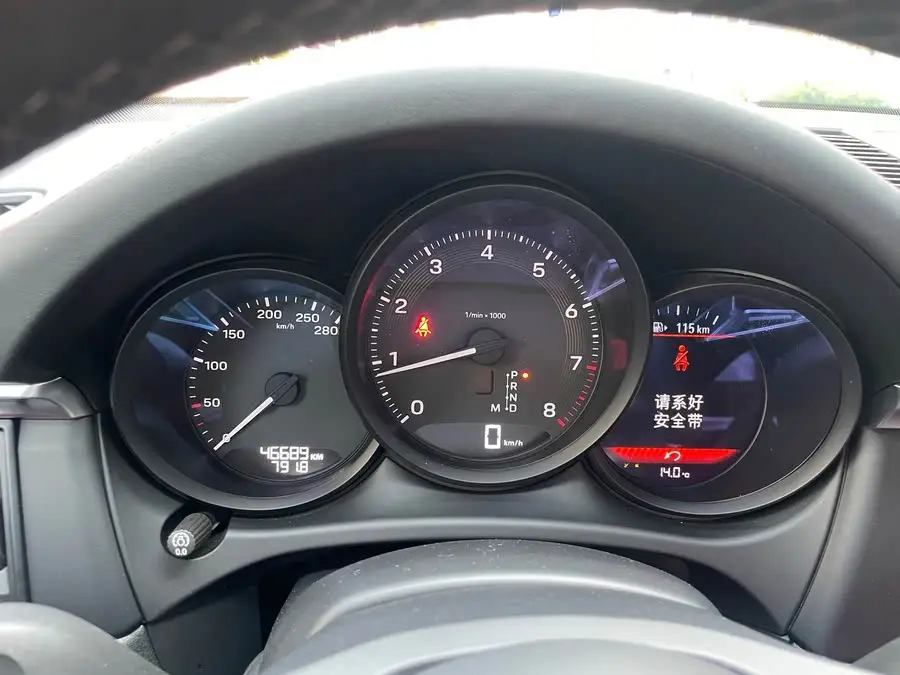 2023 Macan Macan 2.0T