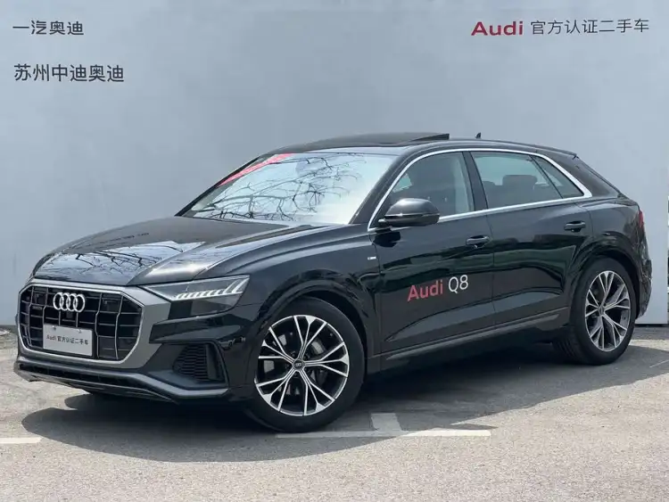 Audi Q8 2023 55 TFSI Luxury Dynamic
