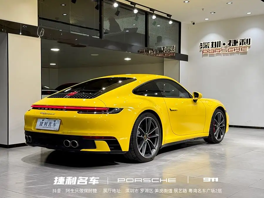 Porsche 911 2022 Carrera S 3.0T