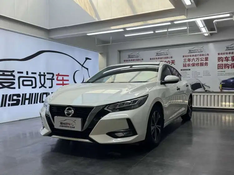 2022 Nissan Sylphy 1.6L XL CVT Enjoy Edition