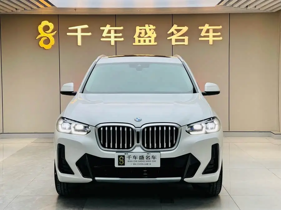 بي إم دبليو X3 2023 xDrive25i حزمة M الرياضية