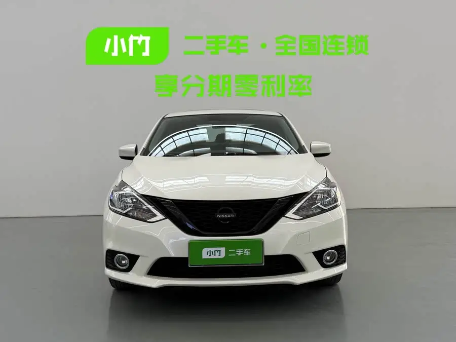 2021 نيسان سيلفي كلاسيك 1.6XL CVT الفاخرة