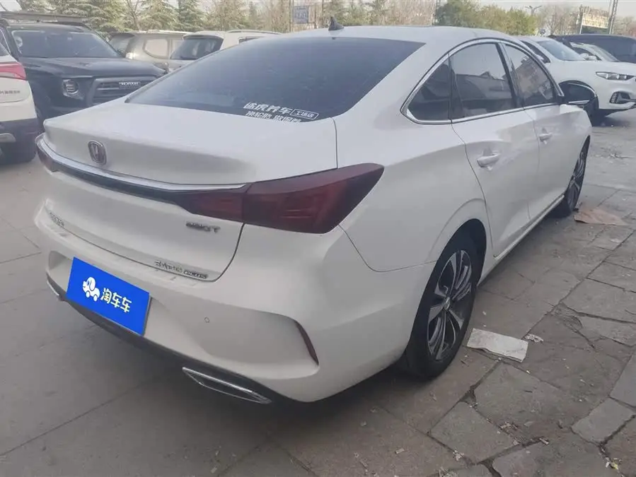 Yidong 2020 PLUS Blue Whale NE 1.4T GDI DCT Flagship