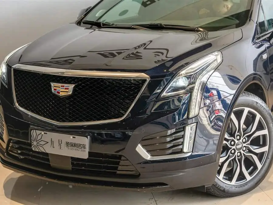Cadillac XT5 2023 2.0T AWD Premium (Platinum)