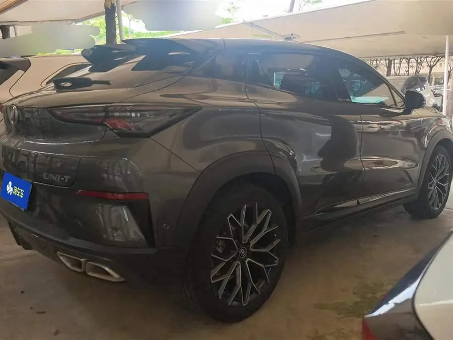 Changan UNI-T 2022 1.5T Flagship