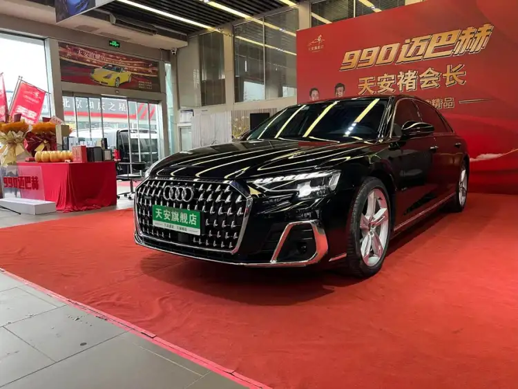 Audi A8 2023 A8L 50 TFSI quattro Excellence