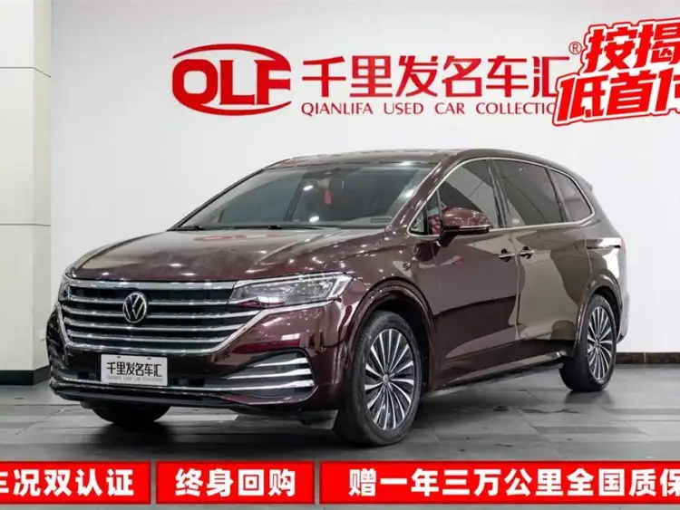 Volkswagen Viloran 2020 380TSI Premium