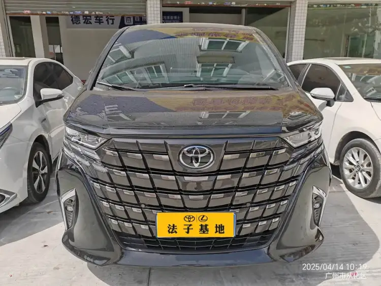 Alphard 2024 Hybrid 2.5L Premium Edition
