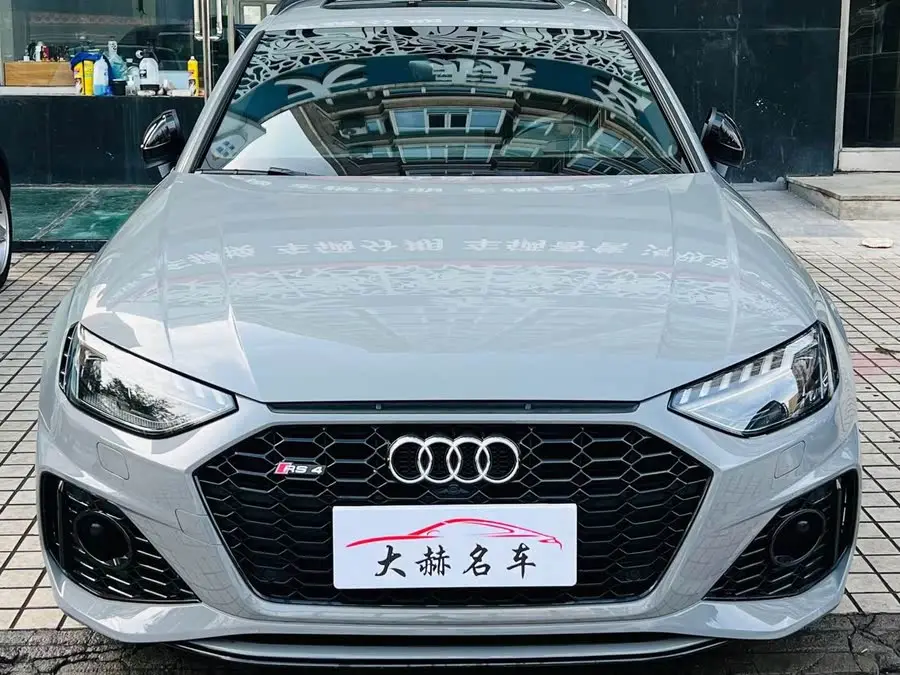 Audi RS 4 2020 RS 4 2.9T Avant