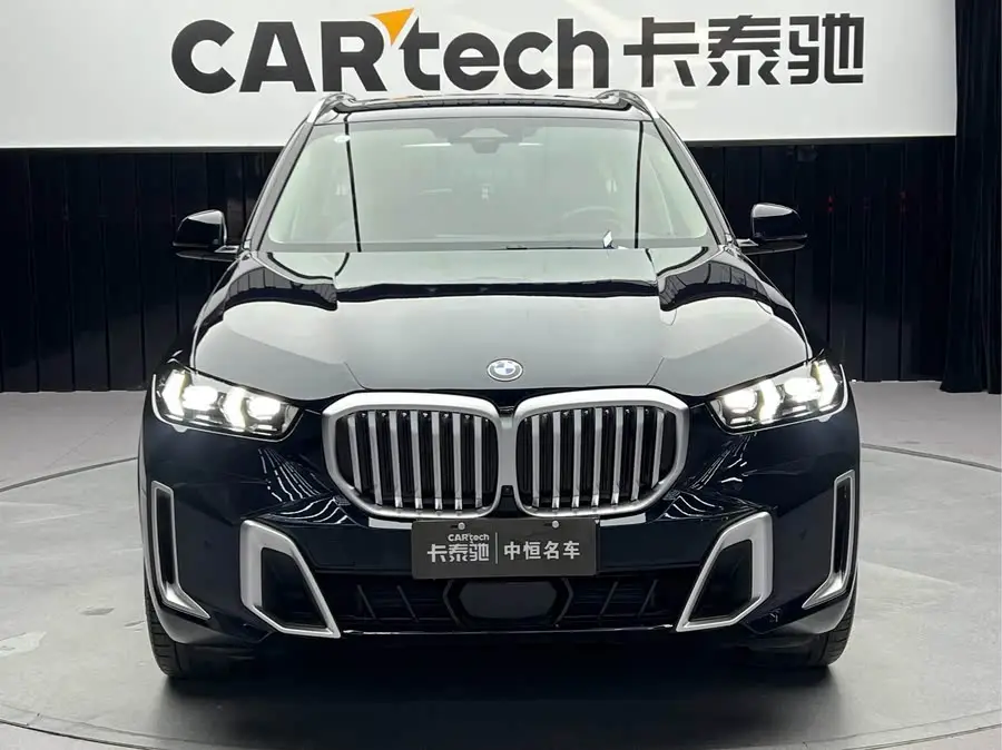 BMW X5 2023 xDrive 30Li M Sport Package