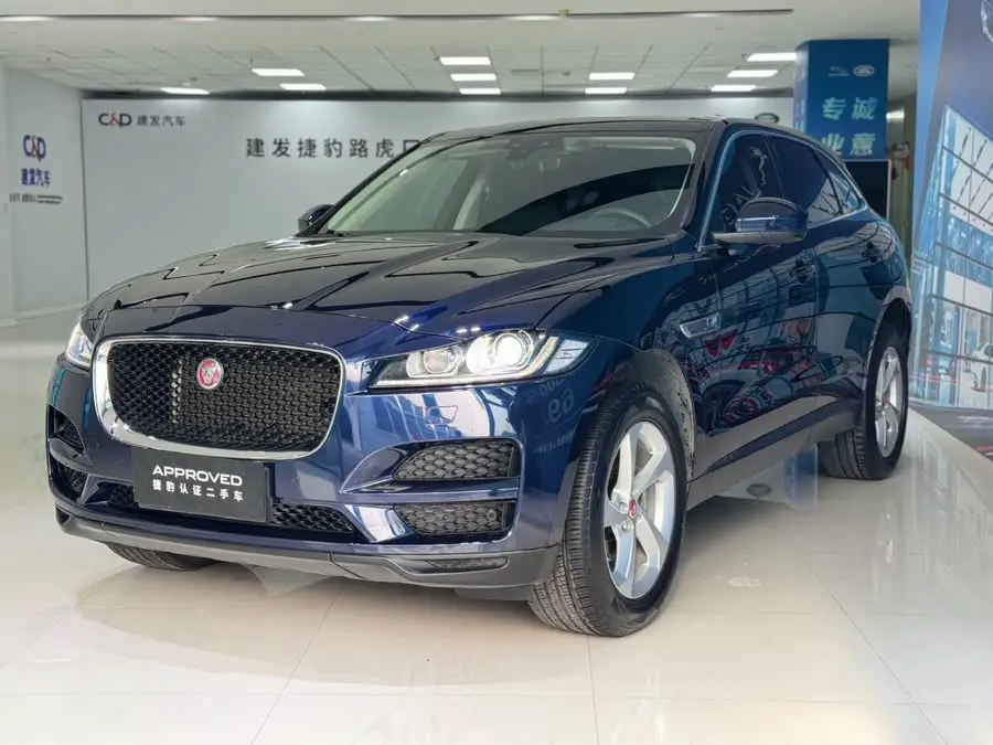 Jaguar F-PACE 2020 2.0T Urban Prestige