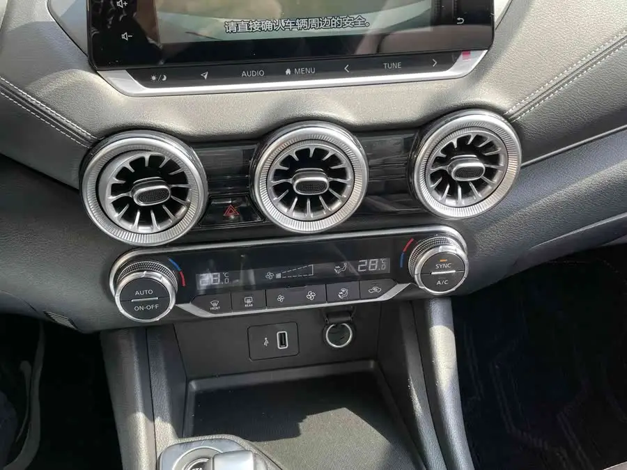 2021 Nissan Sylphy 1.6L XL CVT Enjoy Edition