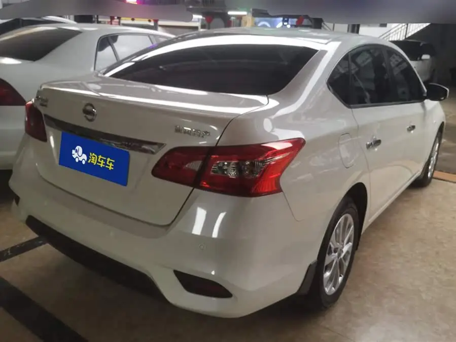 2022 نيسان سيلفي كلاسيك 1.6XL CVT إصدار فاخر