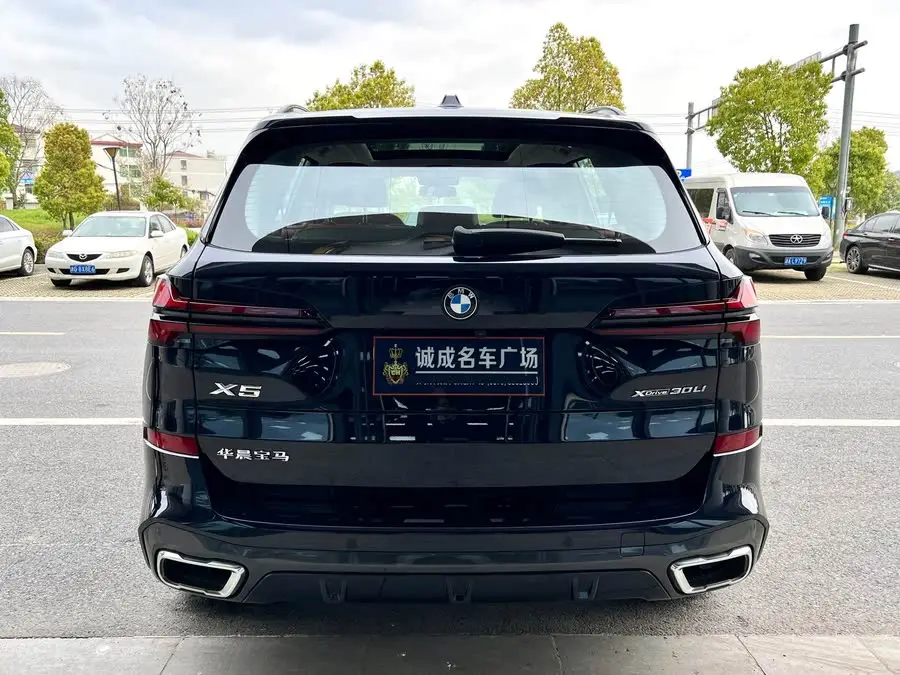 BMW X5 2023 xDrive 30Li M Sport Night Package