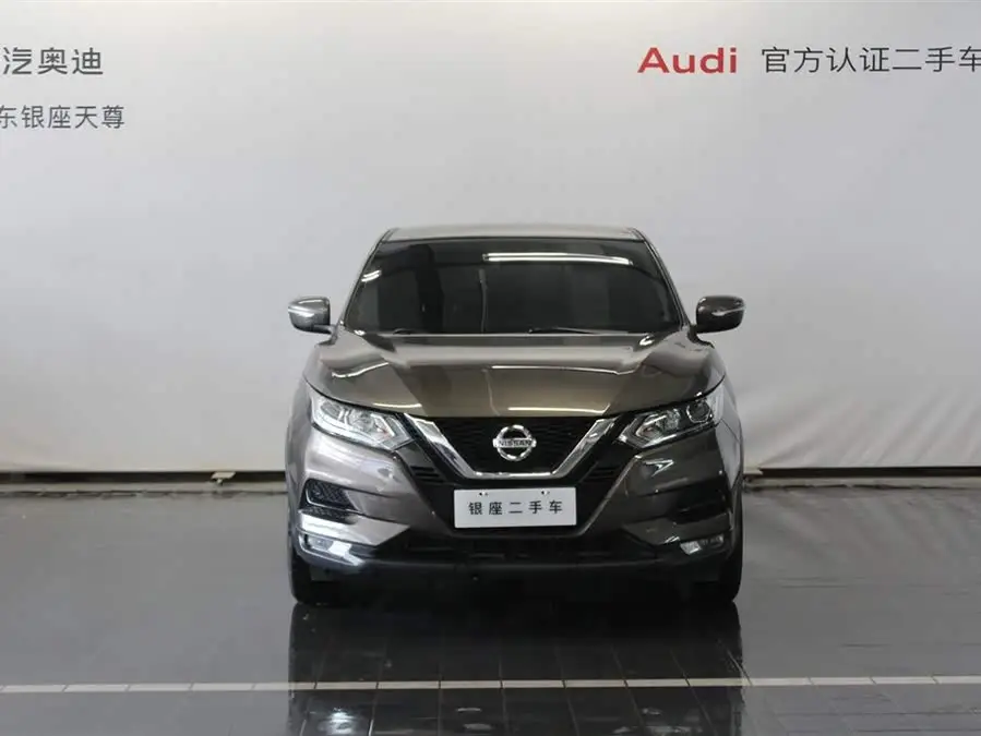 2022 Nissan Qashqai 2.0L CVT XV Intelligent Version