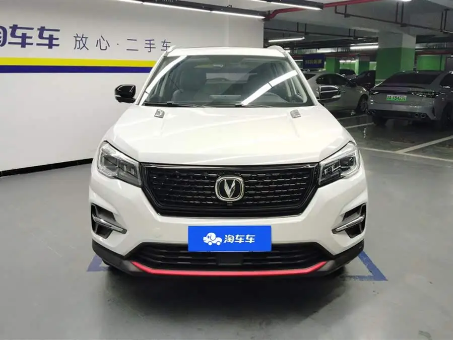 Changan CS75 2021 Honor Million Edition 280T DCT Navigation Model