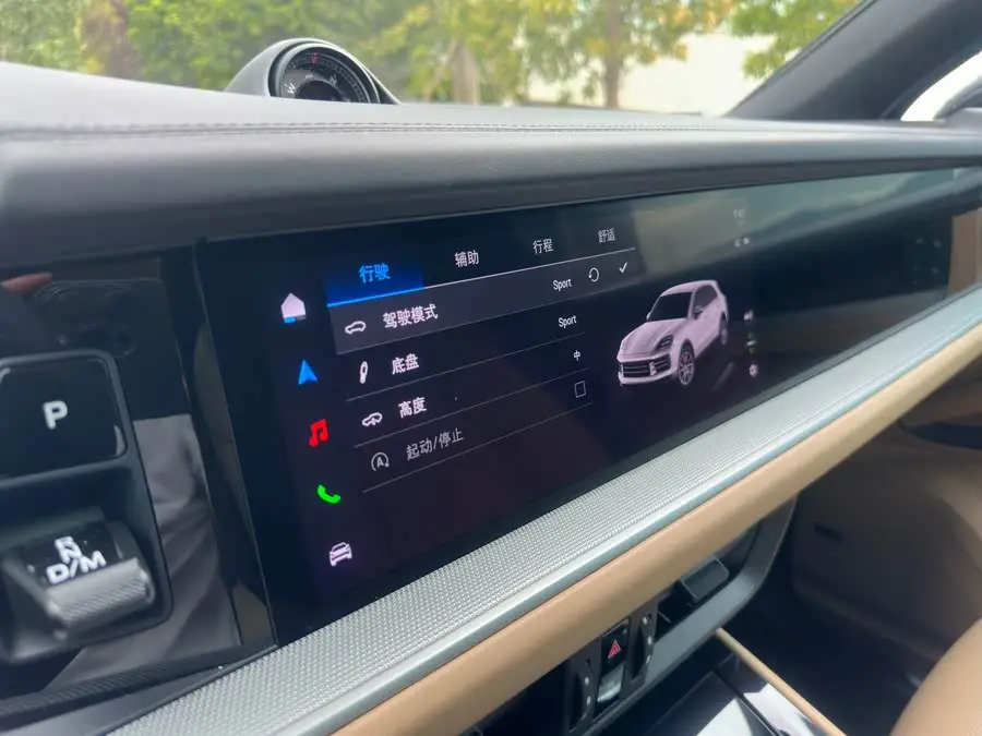 2024 Cayenne Cayenne 3.0T