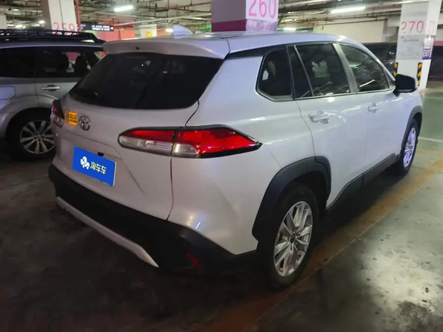 Corolla Ruifang 2023 2.0L Elite Edition