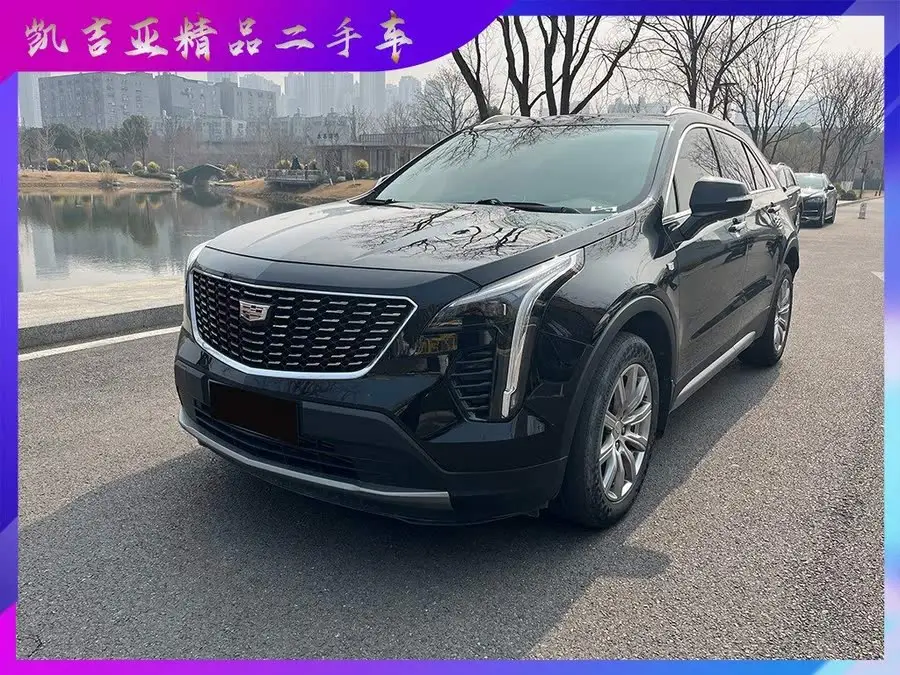 Cadillac XT4 2021 28T FWD Premium