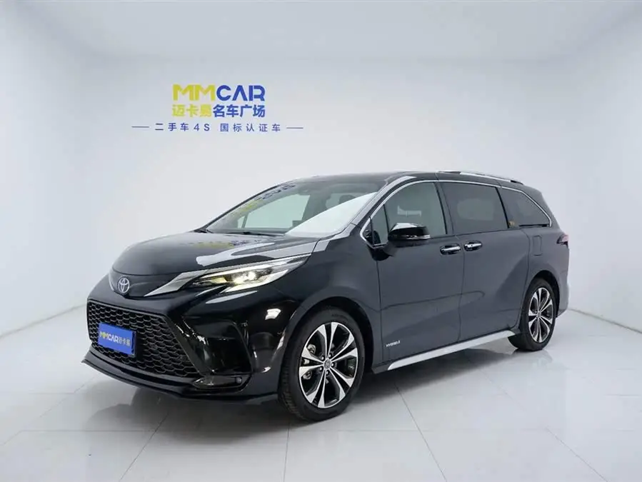 غريفيًا 2023 فئة 2.5L هجينة فاخرة VIP