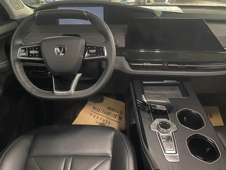 Changan UNI-K 2021 2.0T Luxury