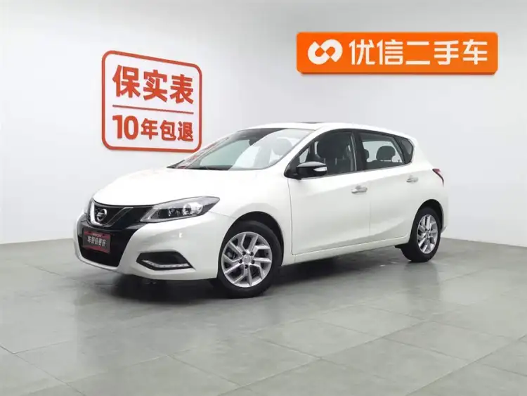Nissan TIIDA 2021 1.6L CVT Intelligent Version