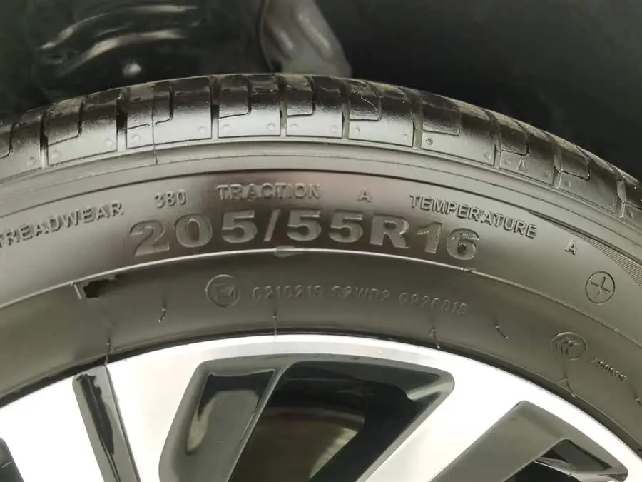 لافيدا 2024 300TSI DSG النسخة الرائدة السماوية