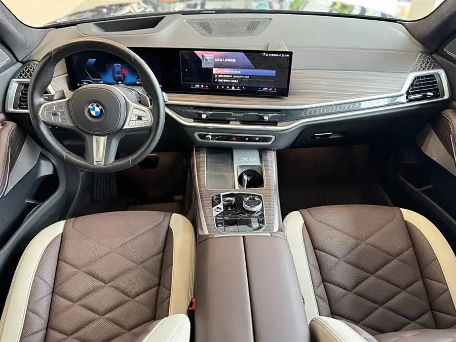 BMW X5 2023 xDrive 40Li Exclusive M Sport Night Package