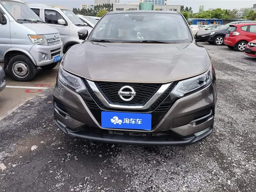 2019 Nissan Qashqai 2.0L CVT Luxury Edition