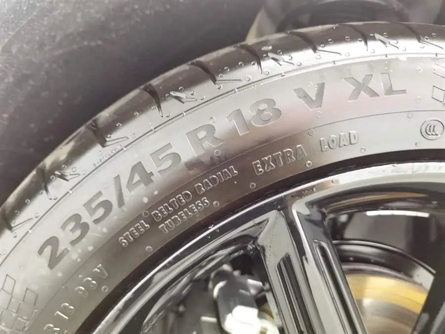 شانجان UNI-V 2024 1.5T النسخة عالية الطاقة