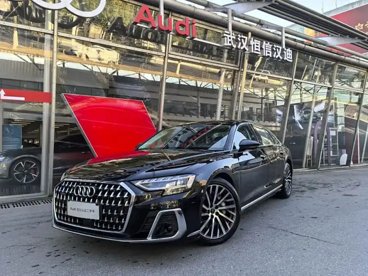 Audi A8 2023 A8L 55 TFSI quattro Flagship