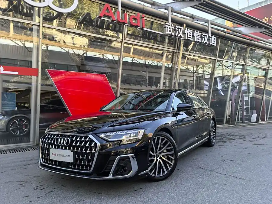 Audi A8 2023 A8L 55 TFSI quattro Flagship