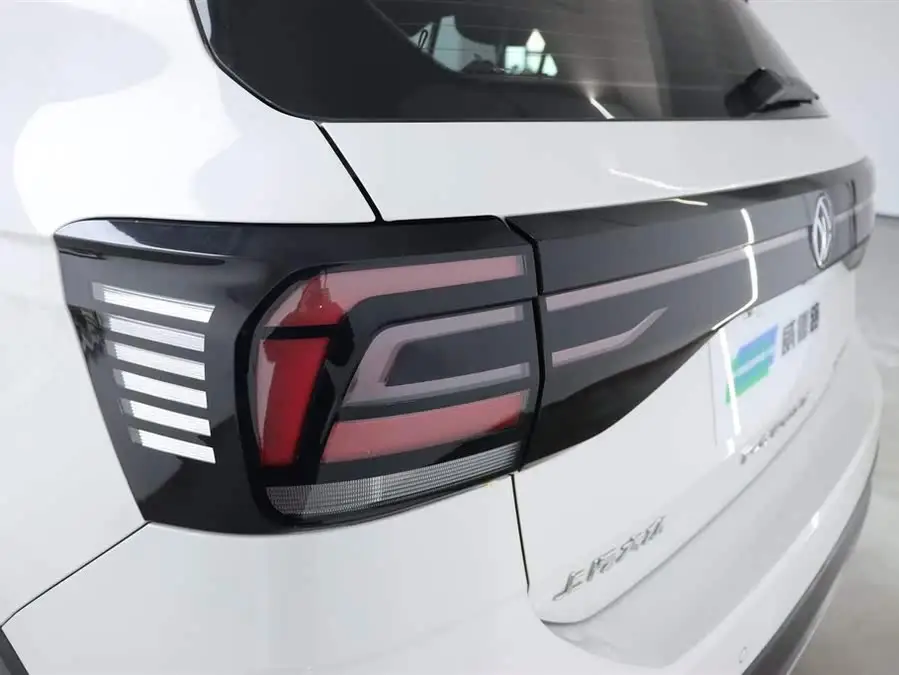 Tucson 2021 Model 280TSI DSG Comfort Edition